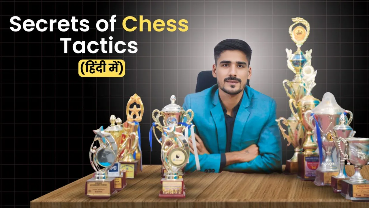 2.Secrets of Chess Tactics (हिंदी में)